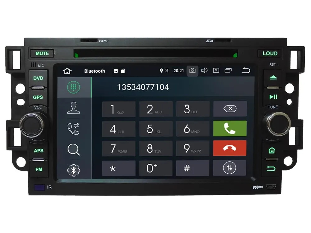 7 inch Android 12.0 car radio