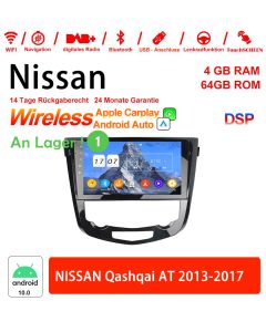 Android 12 Car Radio / Multimedia For NISSAN Qashqai AT 2013-2017