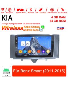 9 pouces Android 10.0 Autoradio / Multimédia 4 Go de RAM 64 Go ROM pour Mercedes Benz Smart 2011-2015