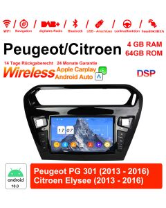 Autoradio/multimédia Android 12 pour Peugeot/Citroën