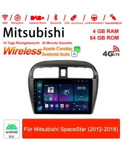 Autoradio/Multimédia Android 12 pour Mitsubishi SpaceStar 2012-2018