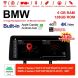 Autoradio 12,3 pouces Qualcomm Snapdragon 662 8 Core Android 11.0 4G LTE