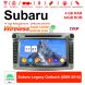 Android 12 car radio / multimedia for Subaru Legacy Outback 2009-2014