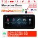 Qualcomm Snapdragon 662 8 Core Autoradio/Multimedia