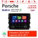 7 Zoll Android 10.0 Autoradio